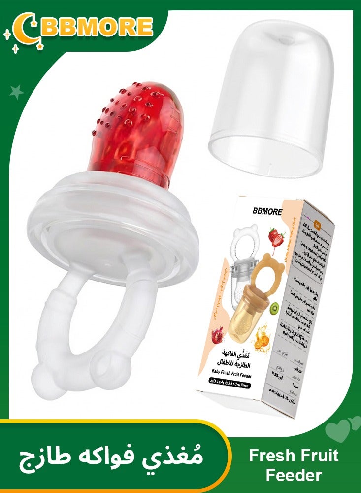 BBMORE Baby Fresh Fruit Feeder, One-Piece BPA-Free Food-Grade Silicone Mesh Feeder with Dust Cover – Soft and Safe for Fruits, Purees & Teething (S: 4 Months+ | L: 8 Months+) - Image 1